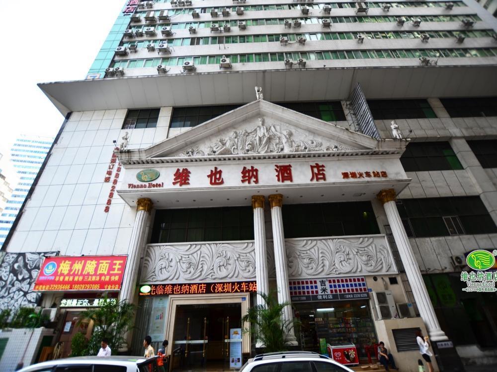 Vienna Hotel Shenzhen Train Station Branch Екстер'єр фото